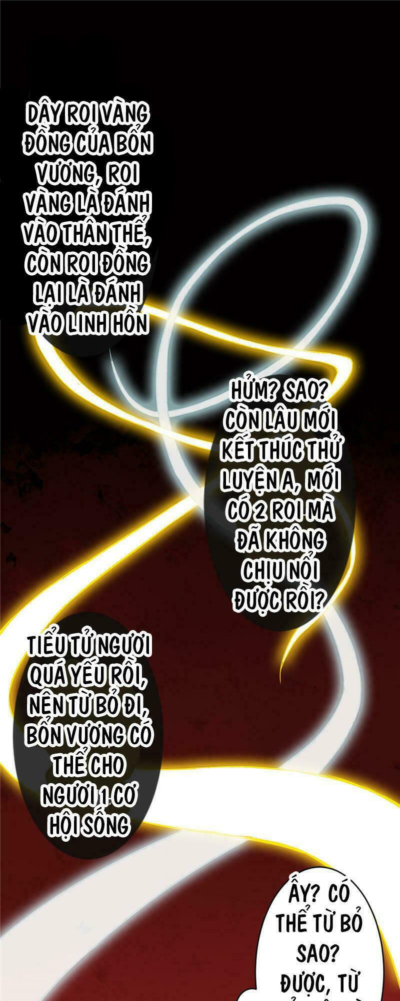 Chí Tôn Võ Đế: Chapter 11