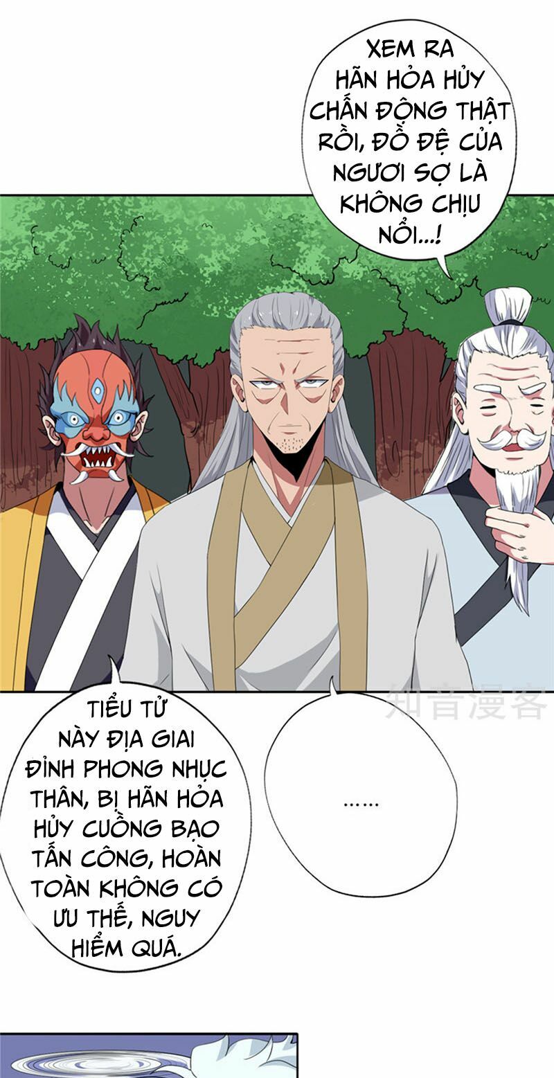 Chí Tôn Võ Đế: Chapter 111