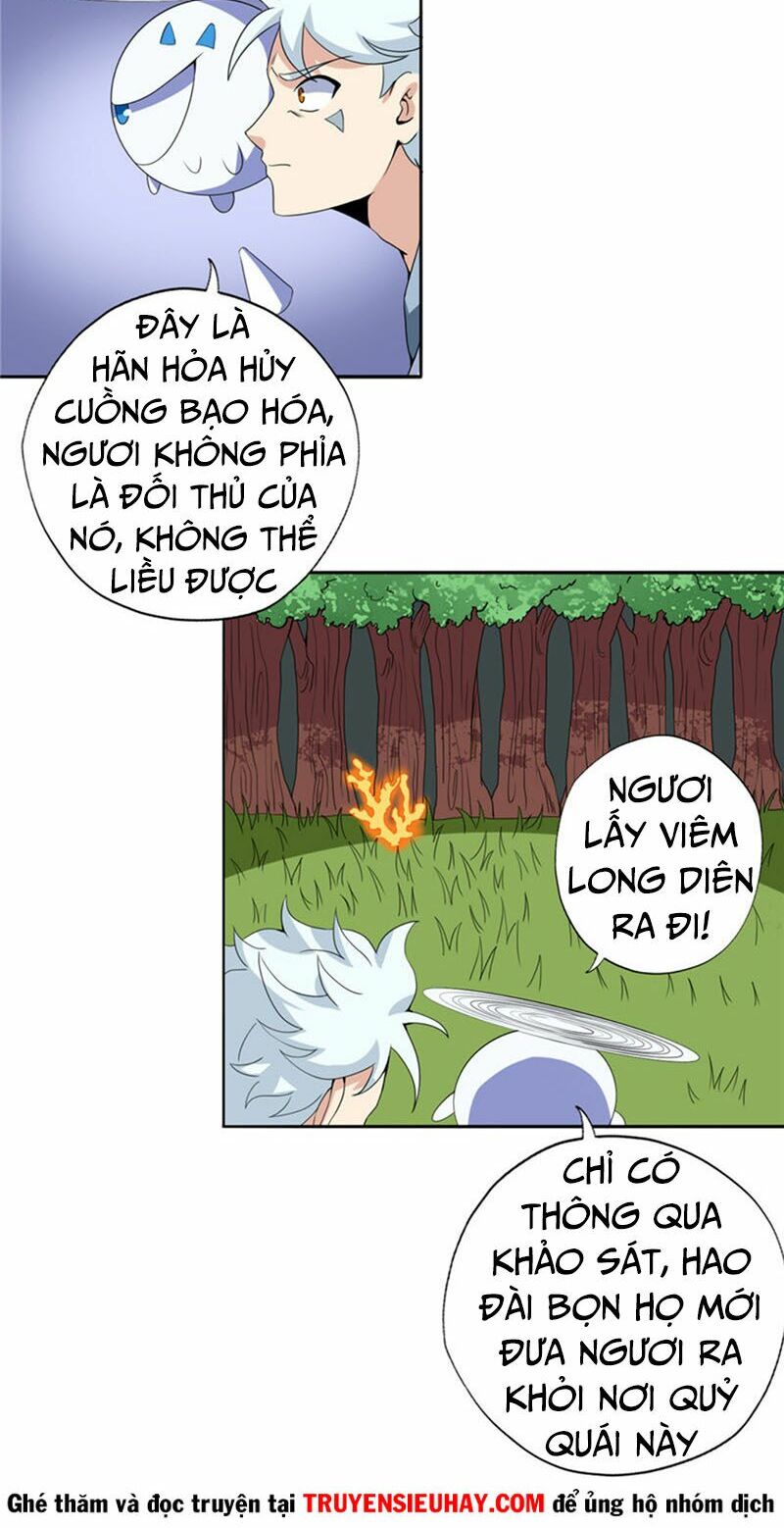 Chí Tôn Võ Đế: Chapter 111