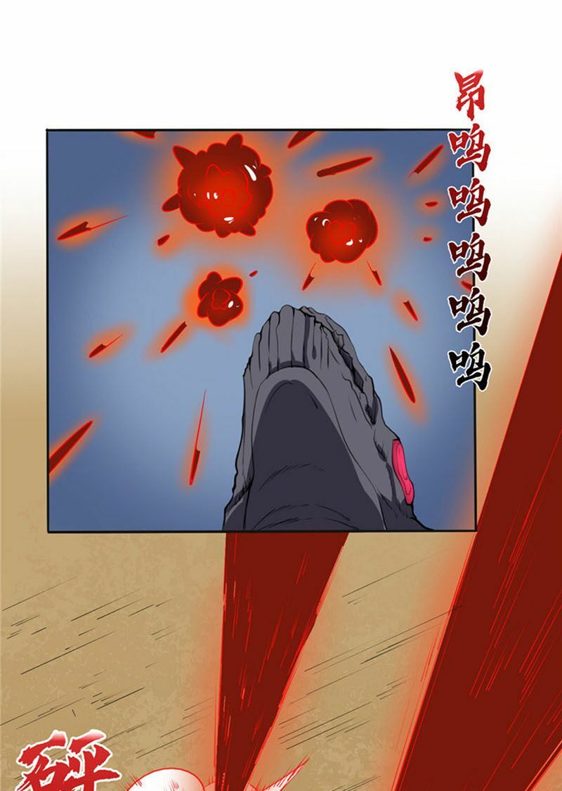 Chí Tôn Võ Đế: Chapter 111