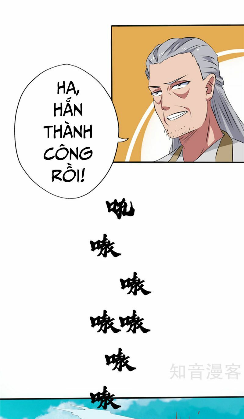 Chí Tôn Võ Đế: Chapter 111