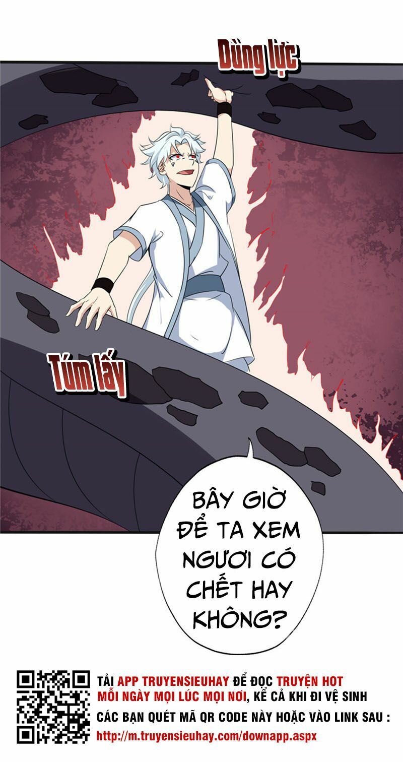 Chí Tôn Võ Đế: Chapter 111