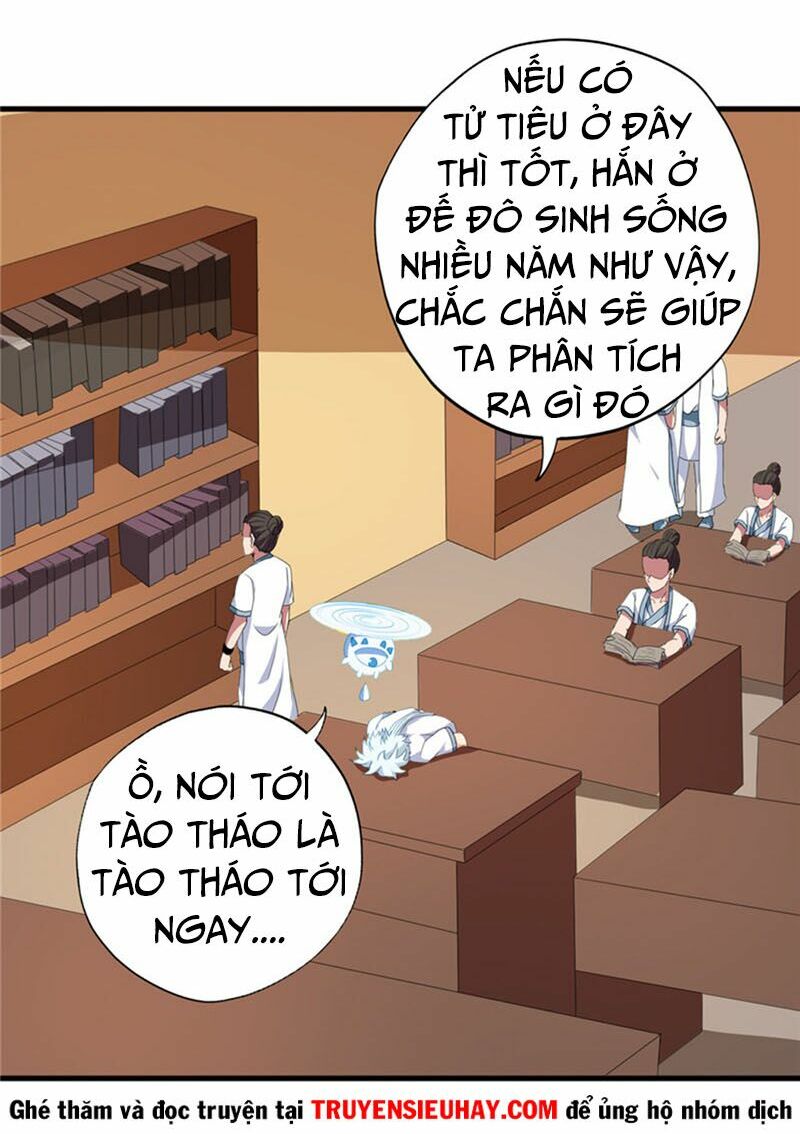 Chí Tôn Võ Đế: Chapter 113