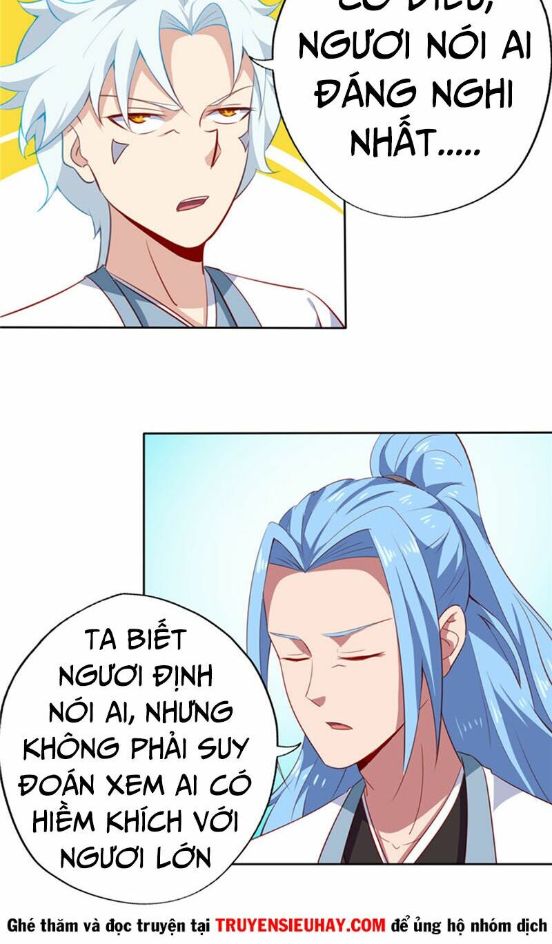 Chí Tôn Võ Đế: Chapter 113