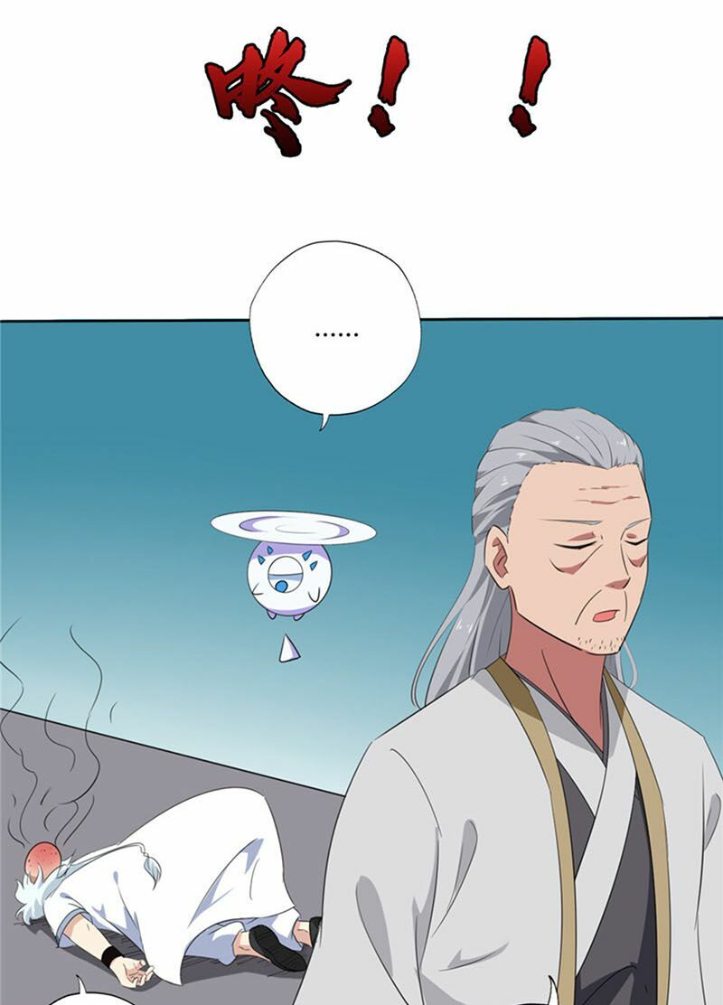 Chí Tôn Võ Đế: Chapter 115