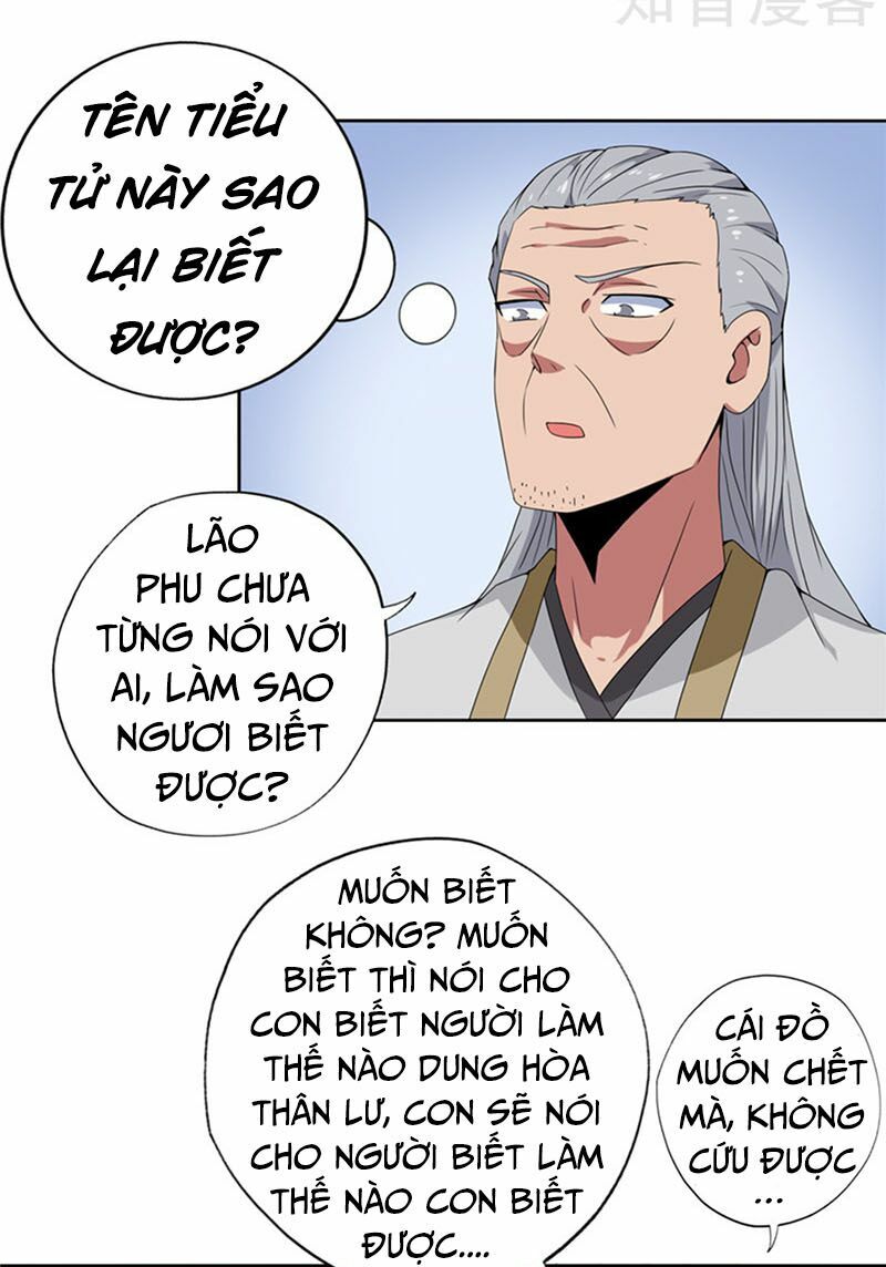 Chí Tôn Võ Đế: Chapter 115