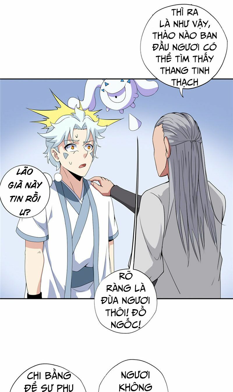 Chí Tôn Võ Đế: Chapter 115