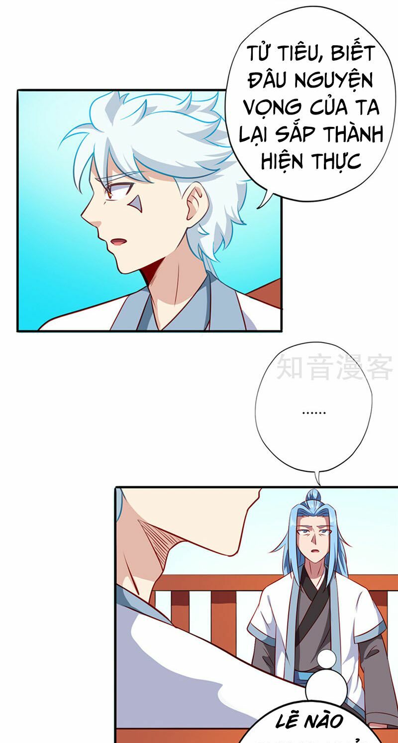 Chí Tôn Võ Đế: Chapter 116