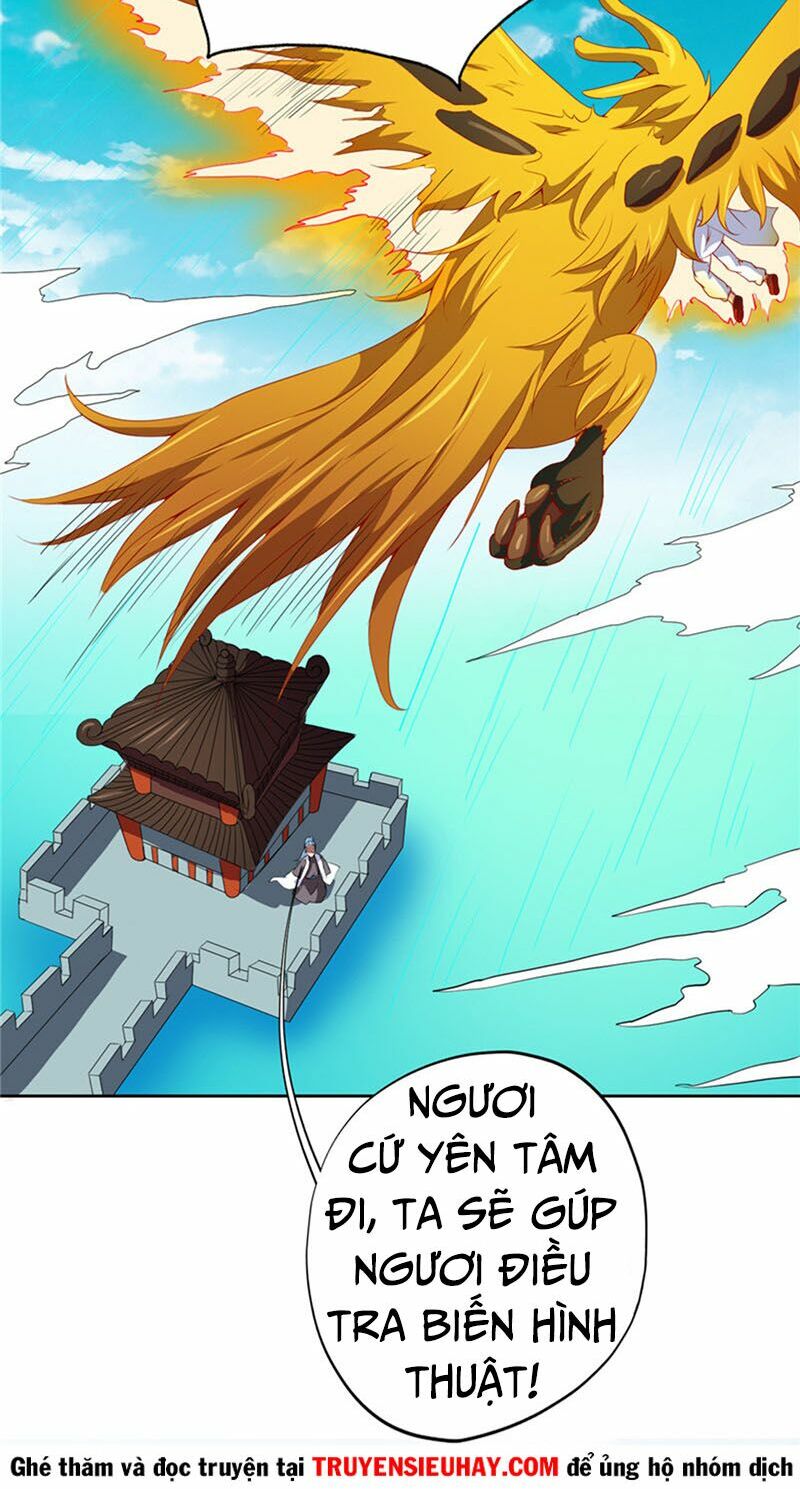 Chí Tôn Võ Đế: Chapter 116