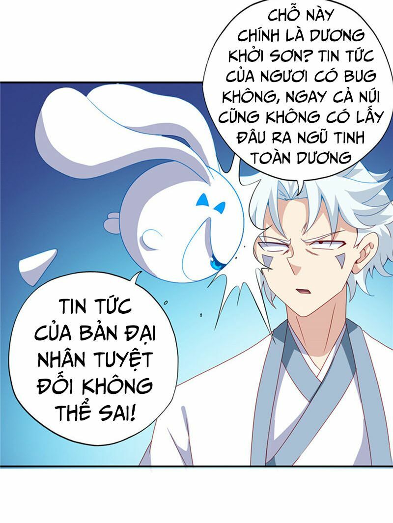 Chí Tôn Võ Đế: Chapter 116
