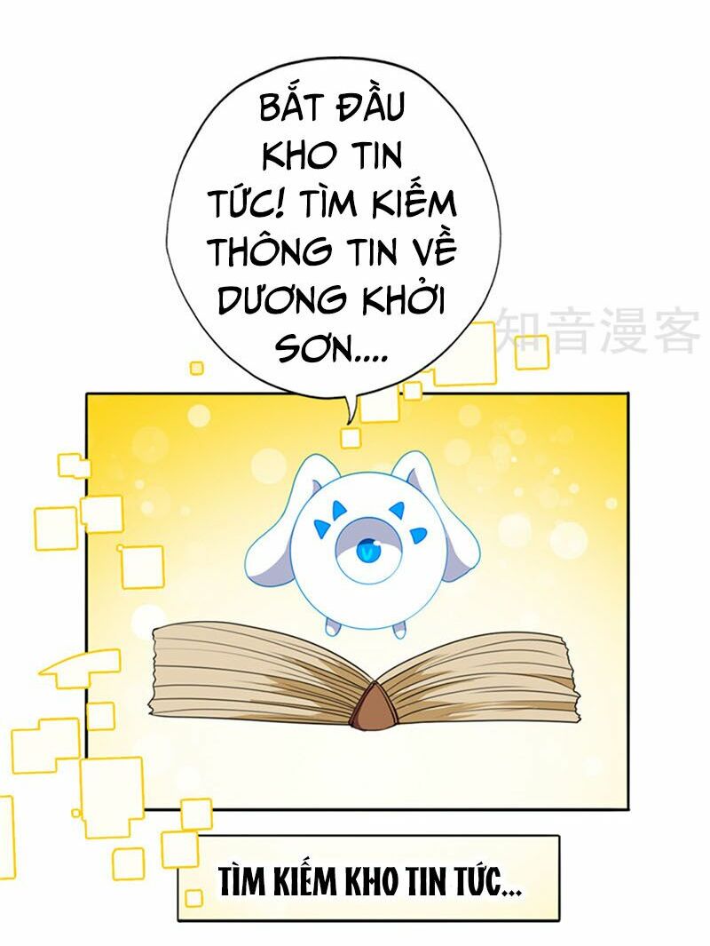 Chí Tôn Võ Đế: Chapter 116