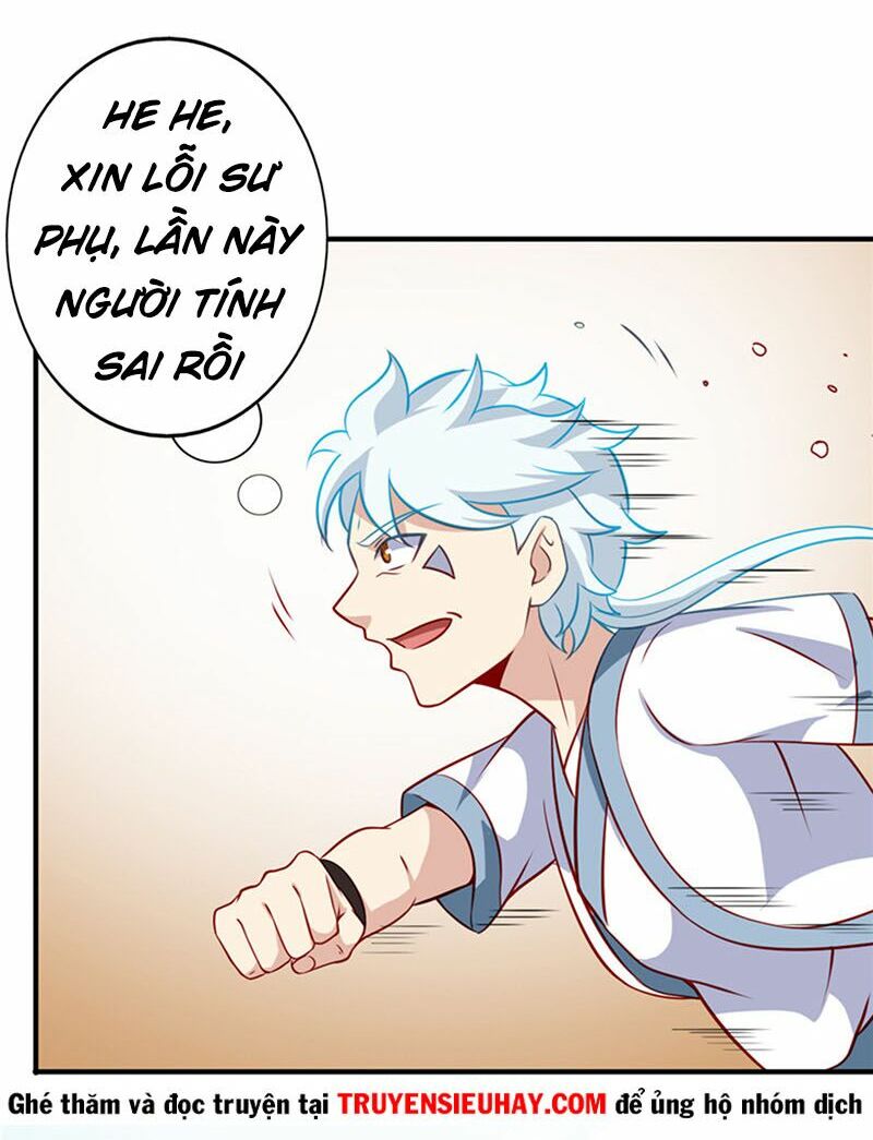 Chí Tôn Võ Đế: Chapter 116
