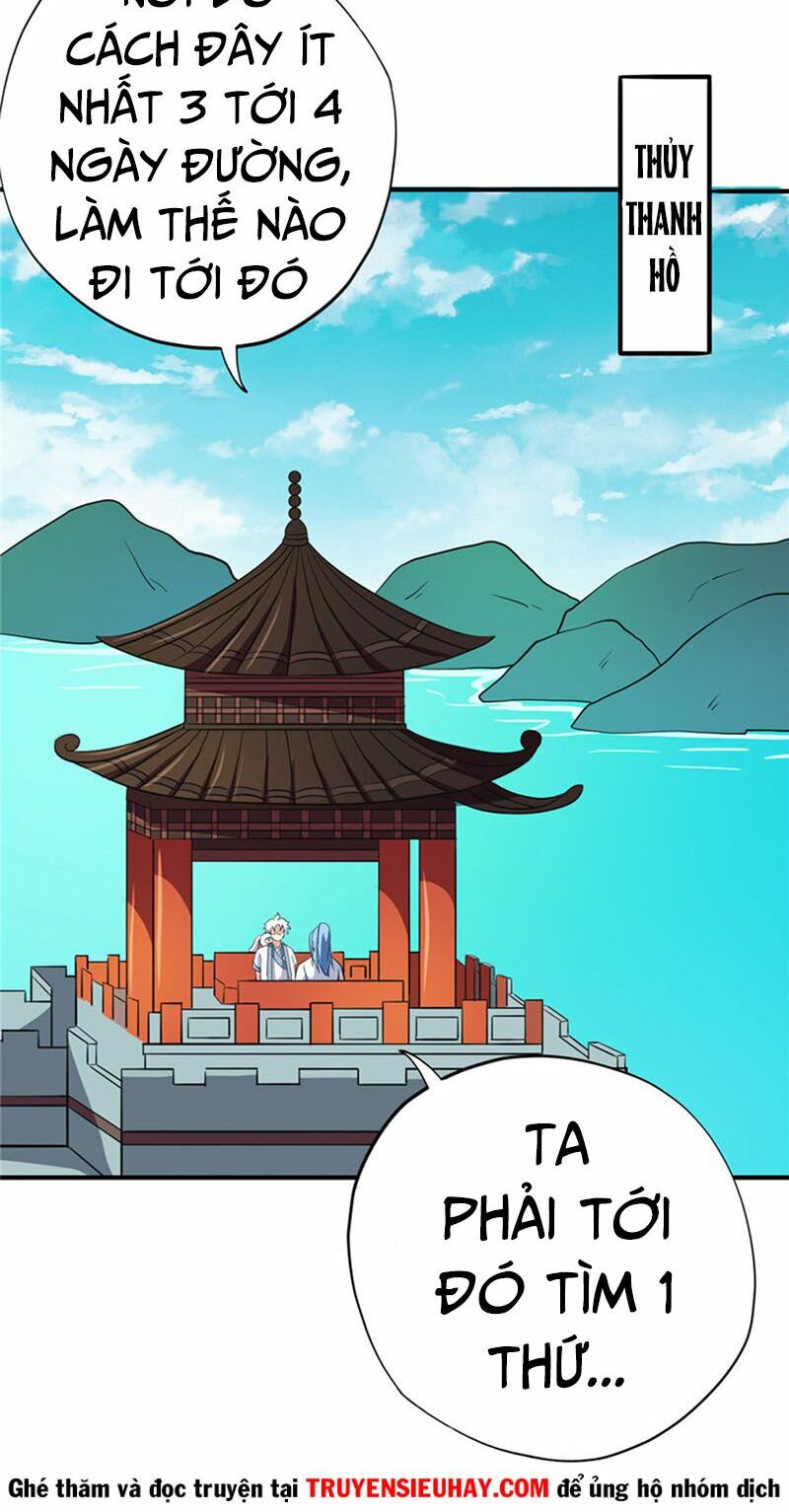 Chí Tôn Võ Đế: Chapter 116