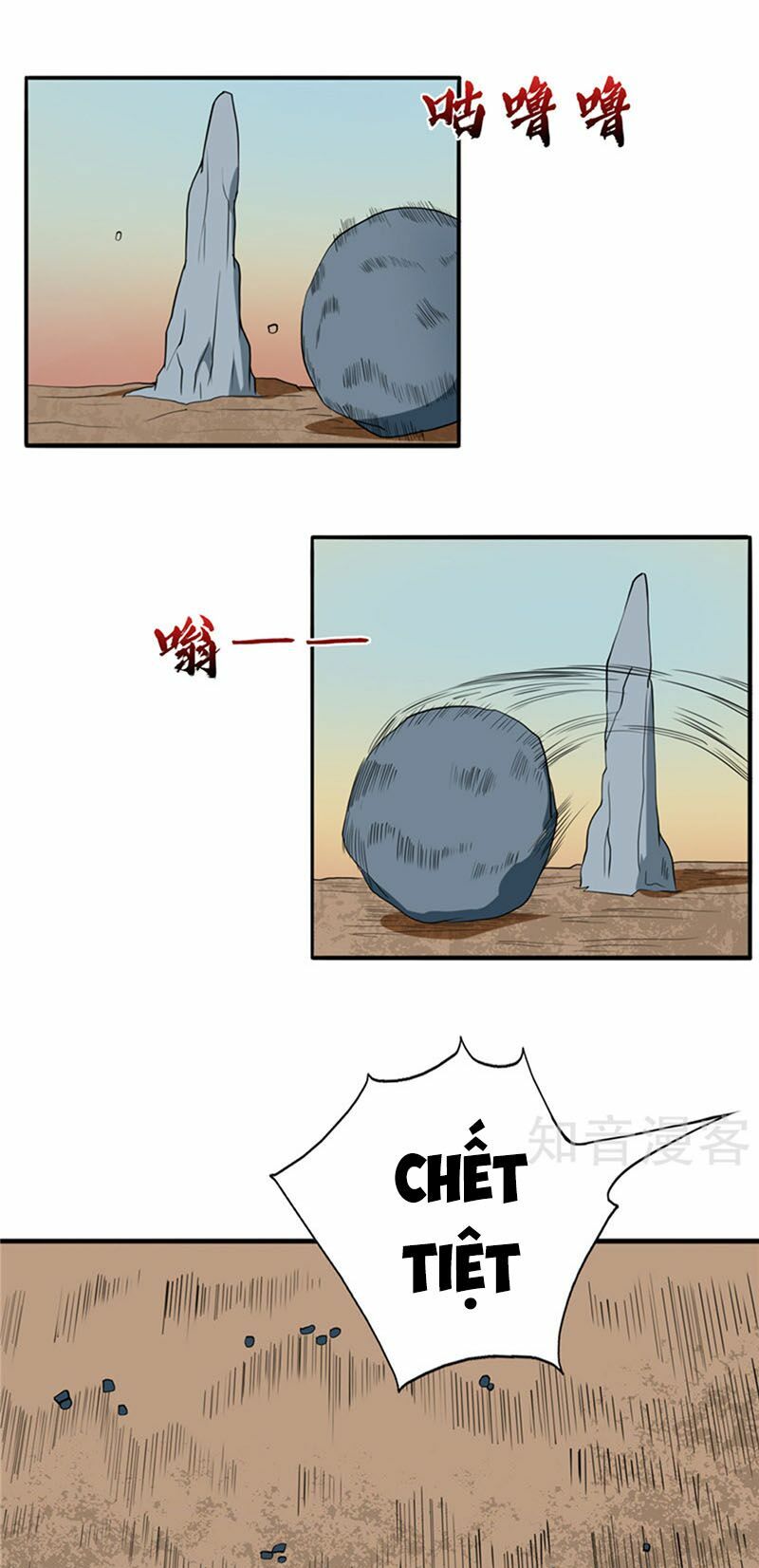 Chí Tôn Võ Đế: Chapter 117