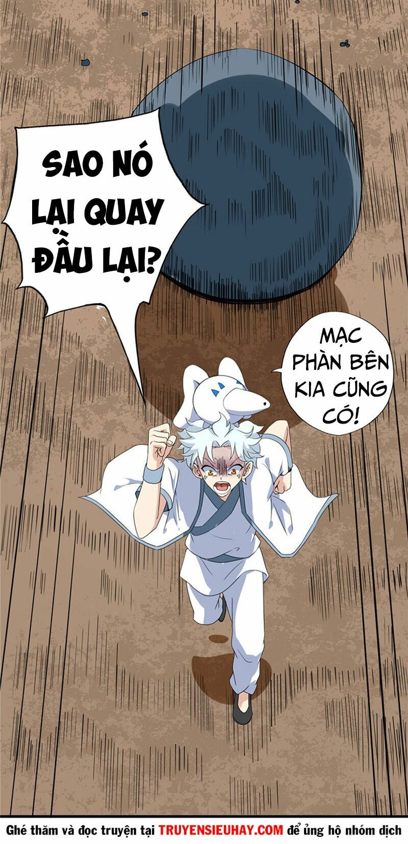 Chí Tôn Võ Đế: Chapter 117