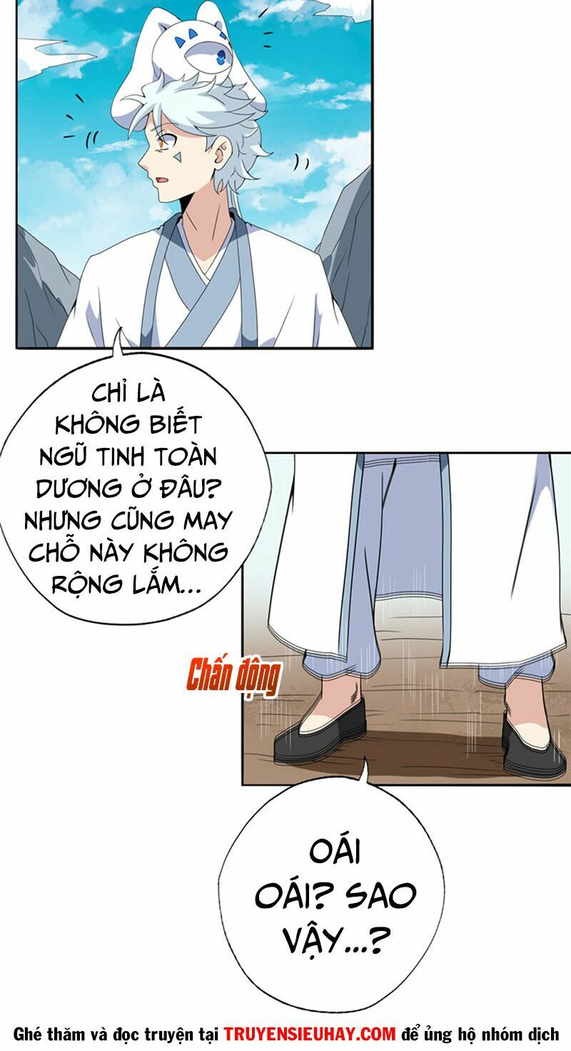 Chí Tôn Võ Đế: Chapter 117