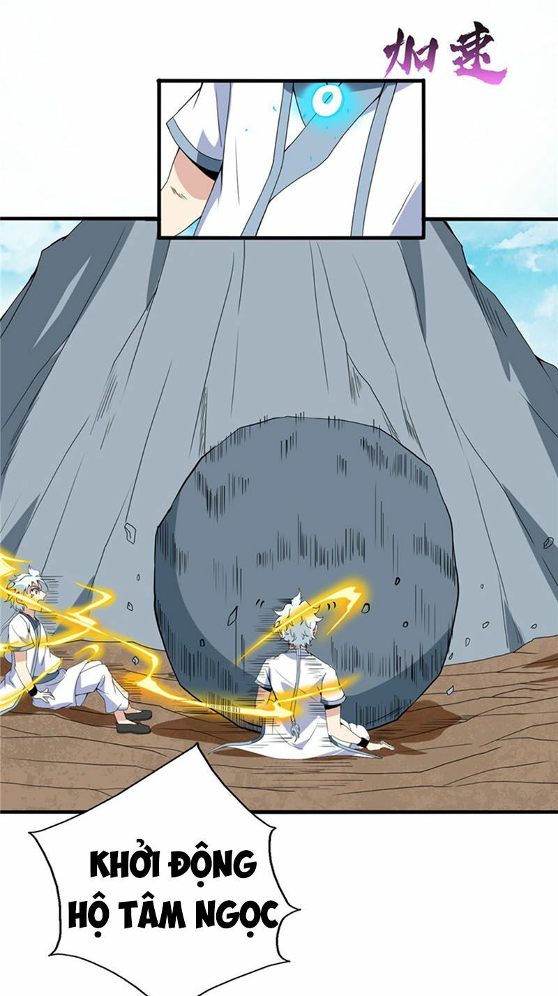 Chí Tôn Võ Đế: Chapter 117
