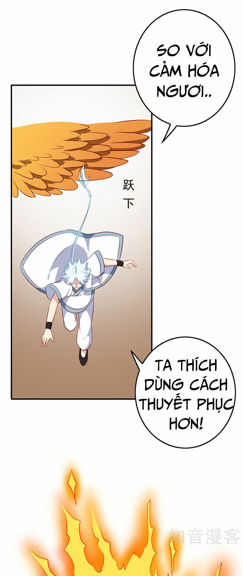 Chí Tôn Võ Đế: Chapter 119