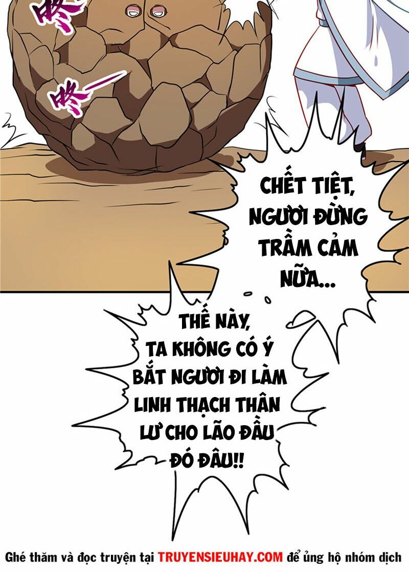 Chí Tôn Võ Đế: Chapter 119