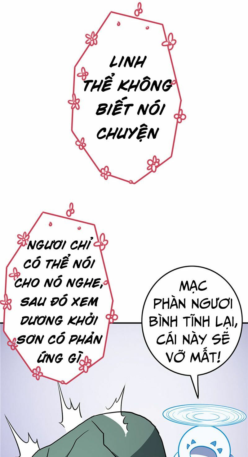 Chí Tôn Võ Đế: Chapter 119