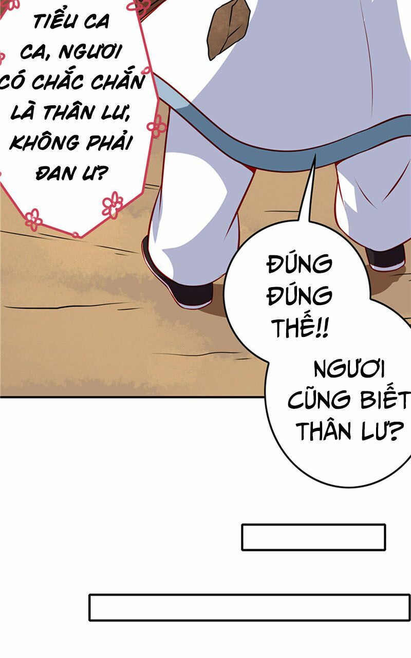 Chí Tôn Võ Đế: Chapter 119