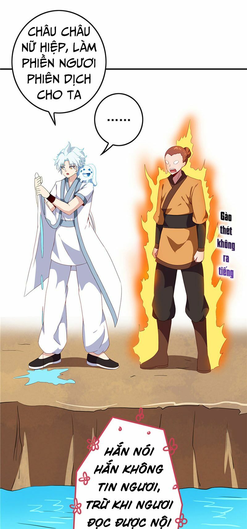 Chí Tôn Võ Đế: Chapter 119