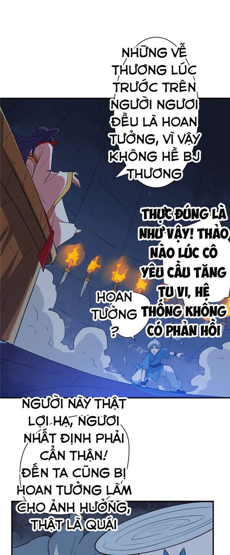 Chí Tôn Võ Đế: Chapter 12