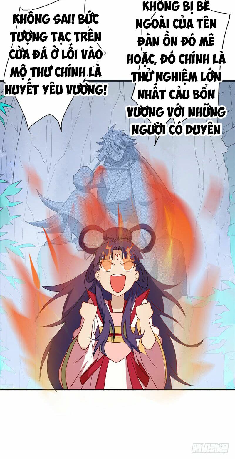 Chí Tôn Võ Đế: Chapter 12