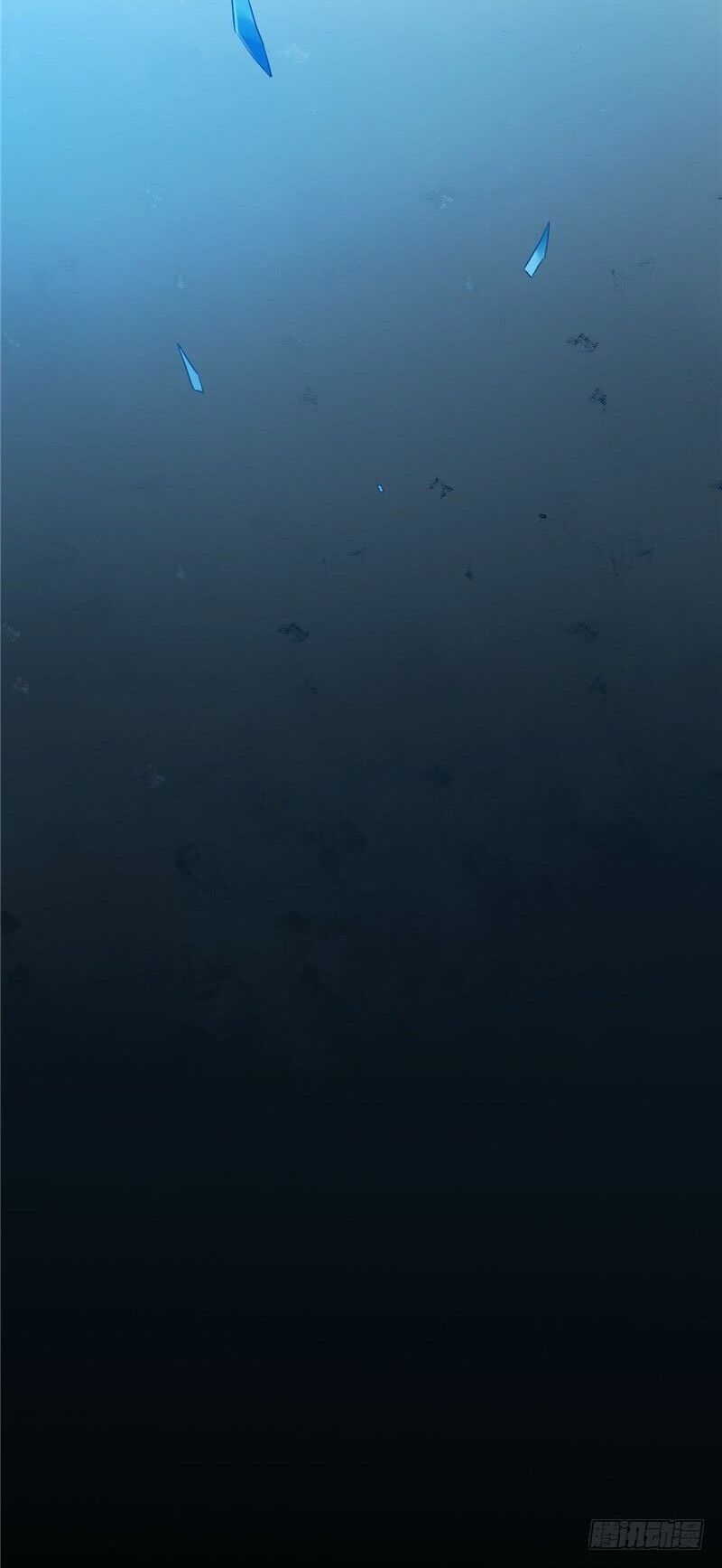 Chí Tôn Võ Đế: Chapter 12