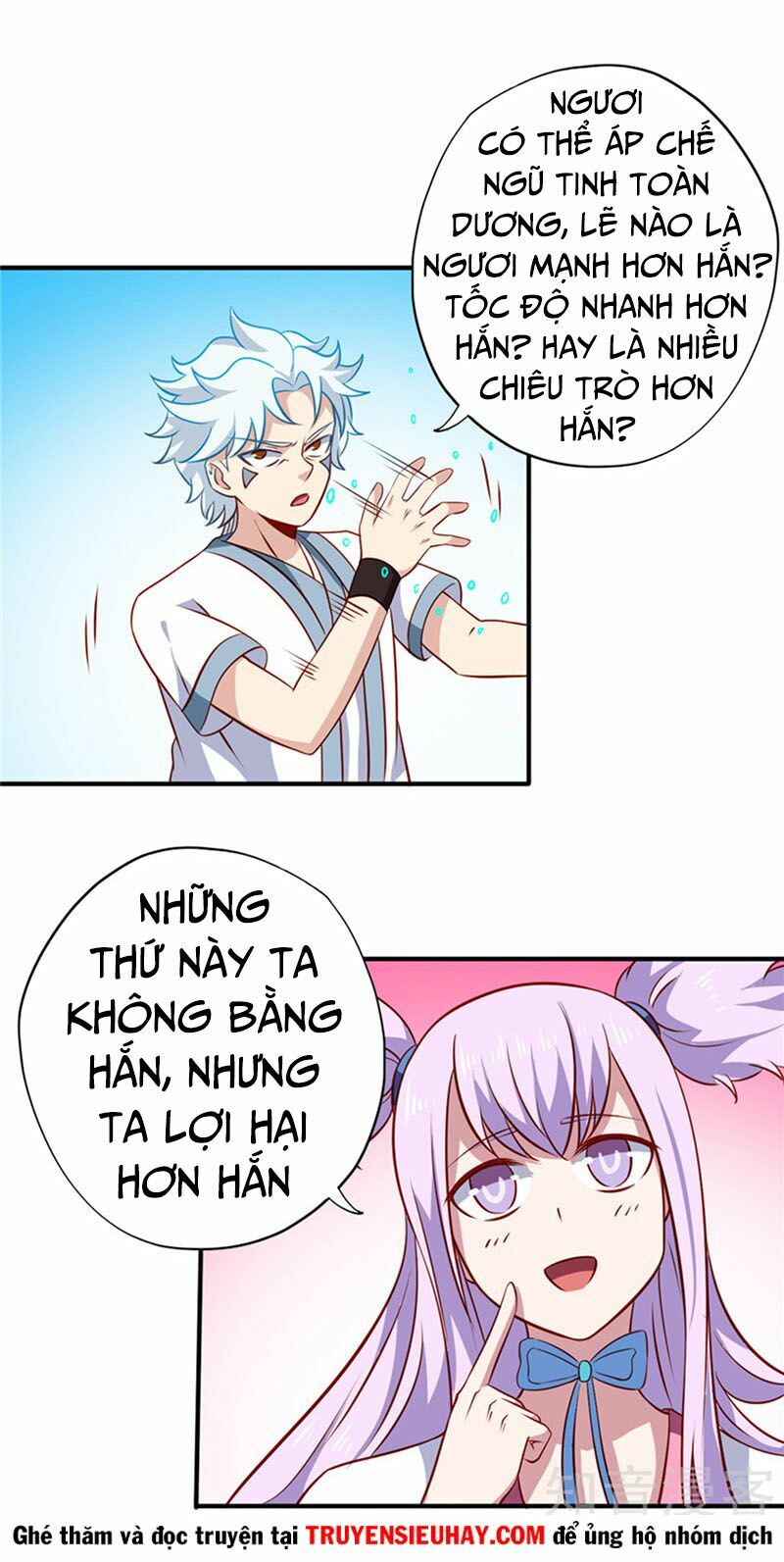 Chí Tôn Võ Đế: Chapter 120