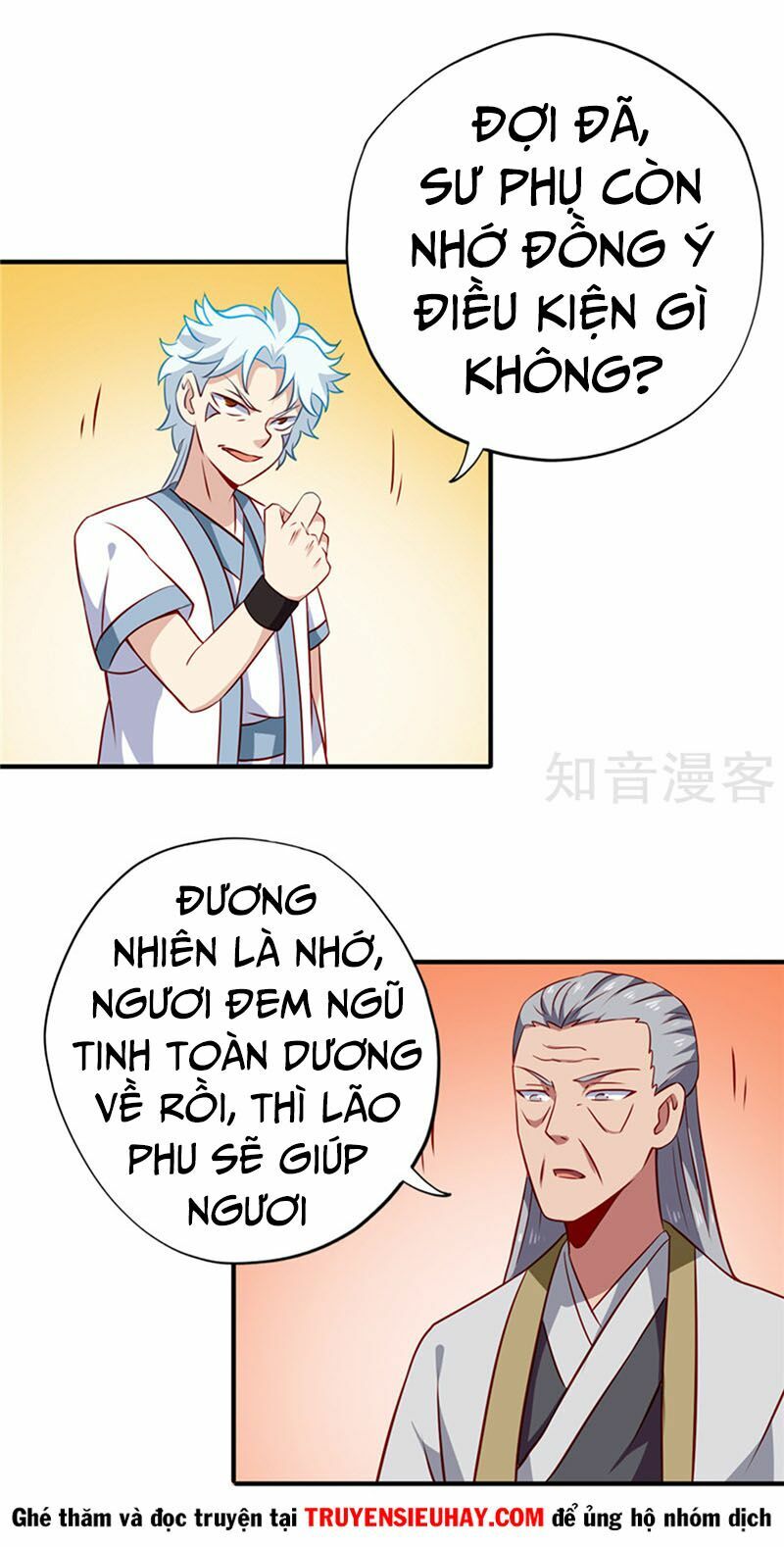 Chí Tôn Võ Đế: Chapter 120