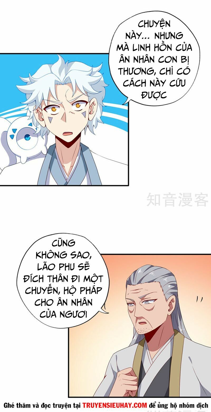 Chí Tôn Võ Đế: Chapter 121