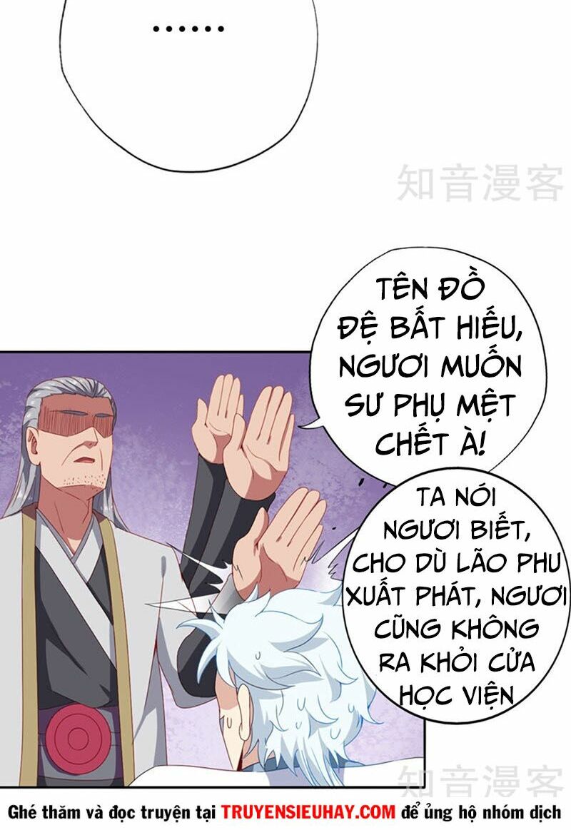 Chí Tôn Võ Đế: Chapter 121