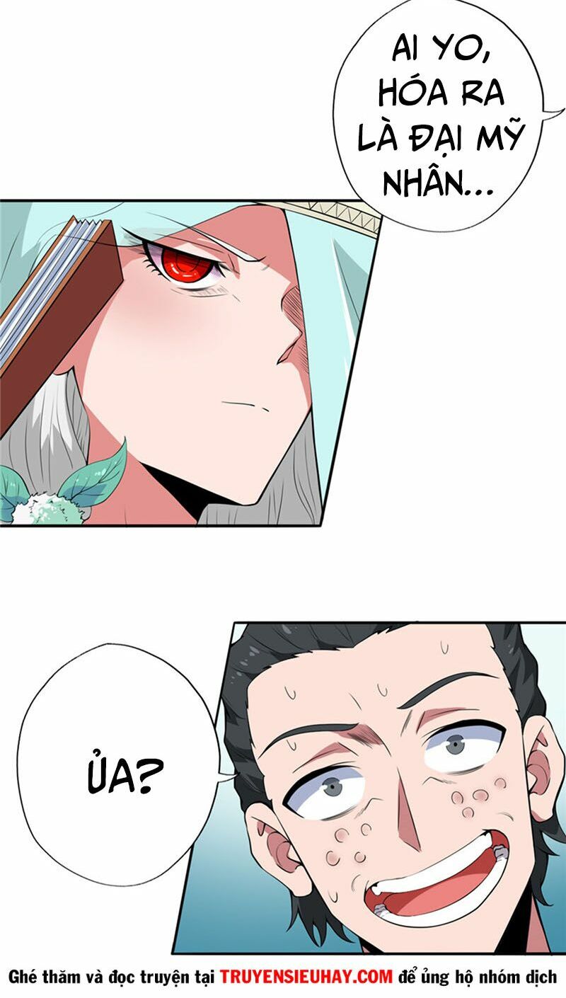 Chí Tôn Võ Đế: Chapter 123