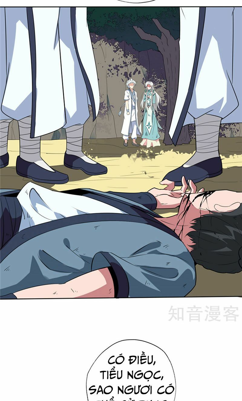 Chí Tôn Võ Đế: Chapter 123