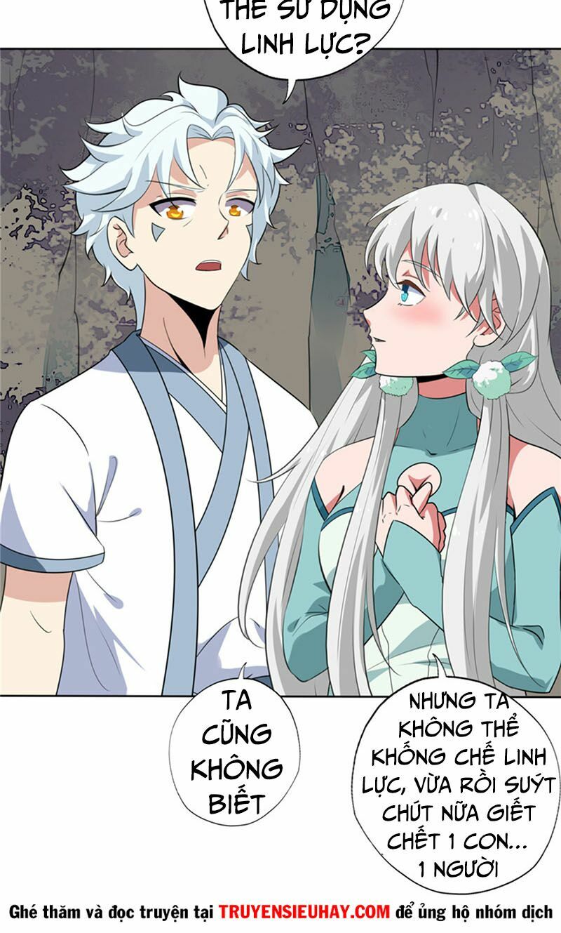 Chí Tôn Võ Đế: Chapter 123