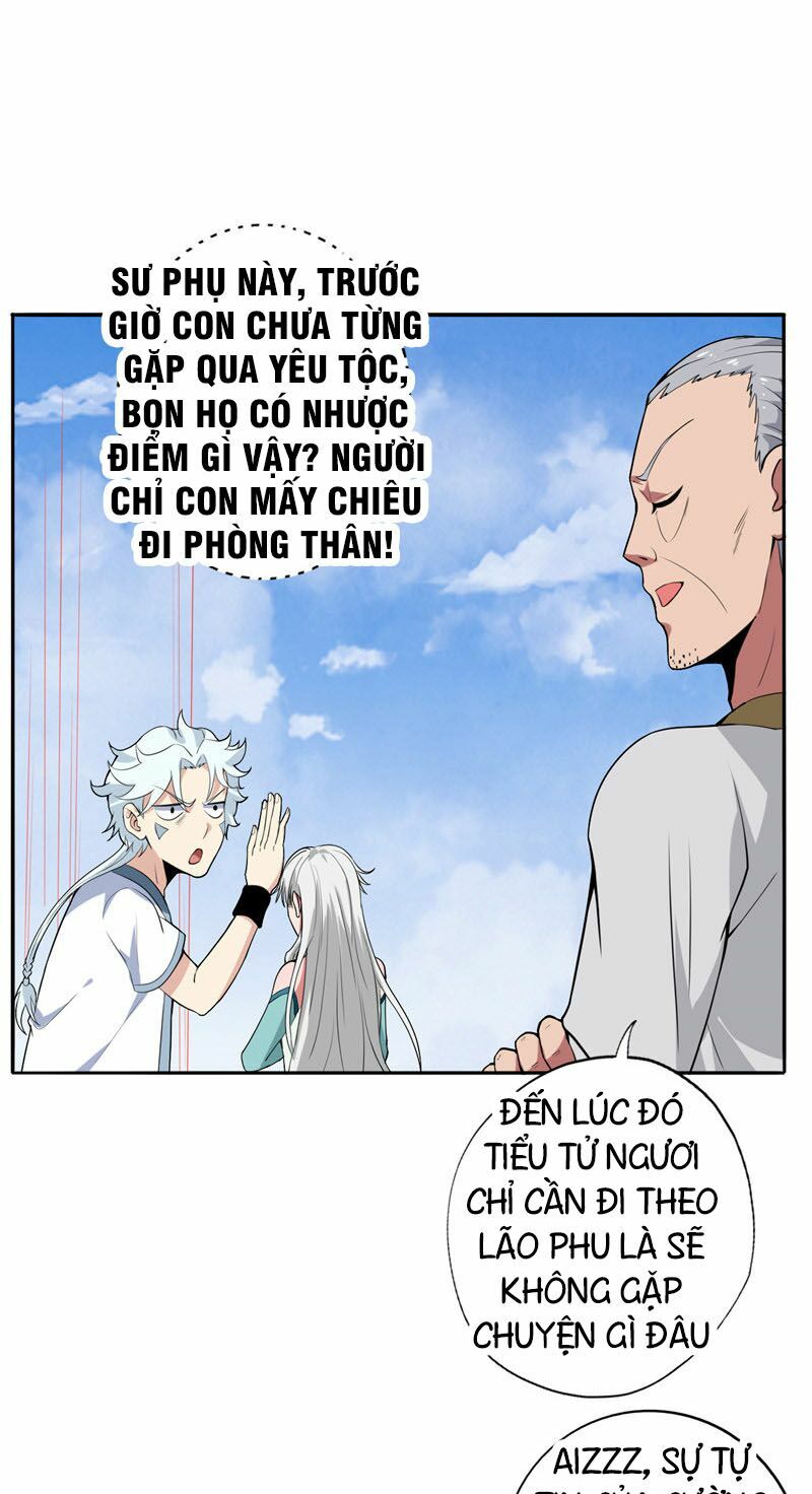 Chí Tôn Võ Đế: Chapter 125