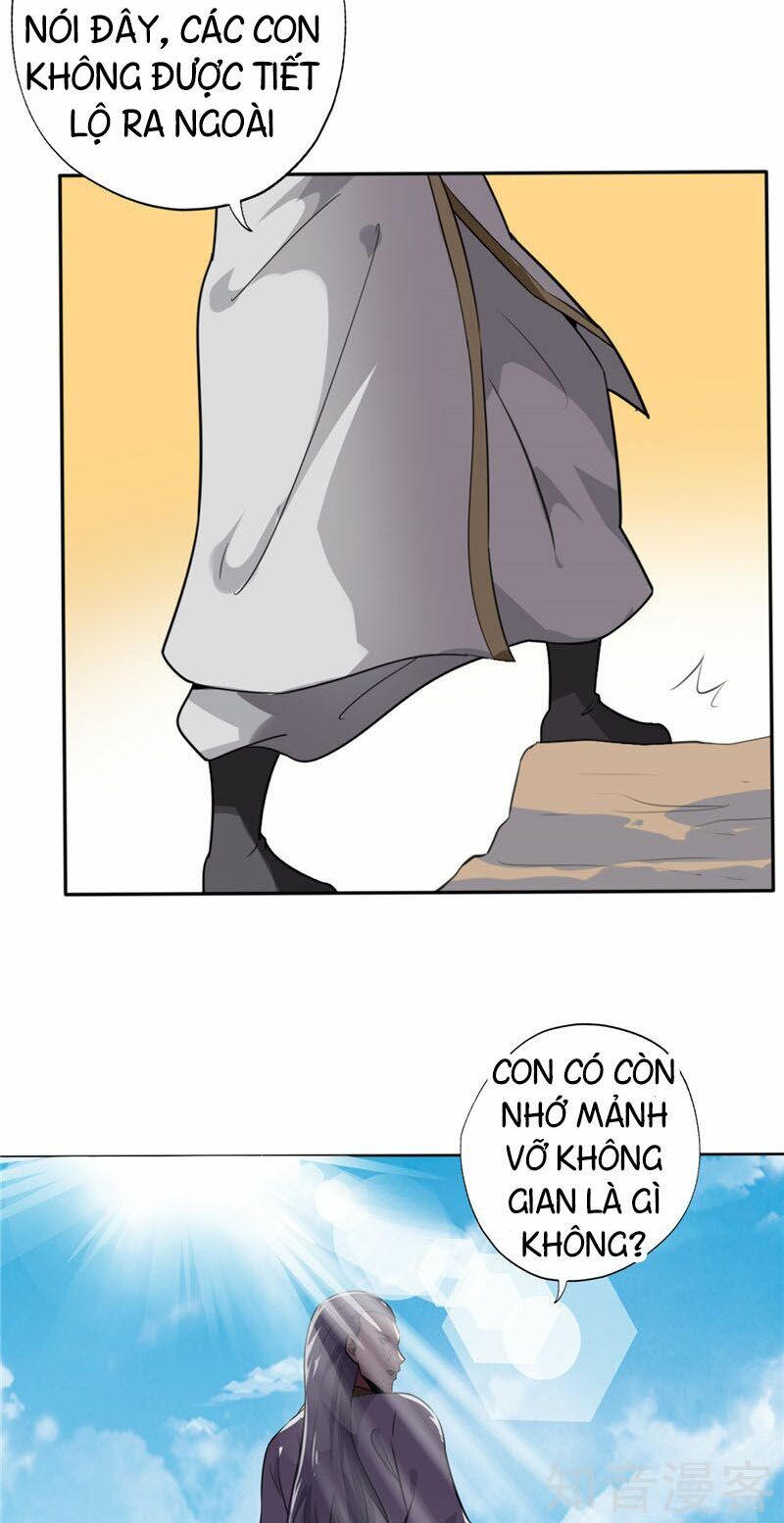 Chí Tôn Võ Đế: Chapter 125
