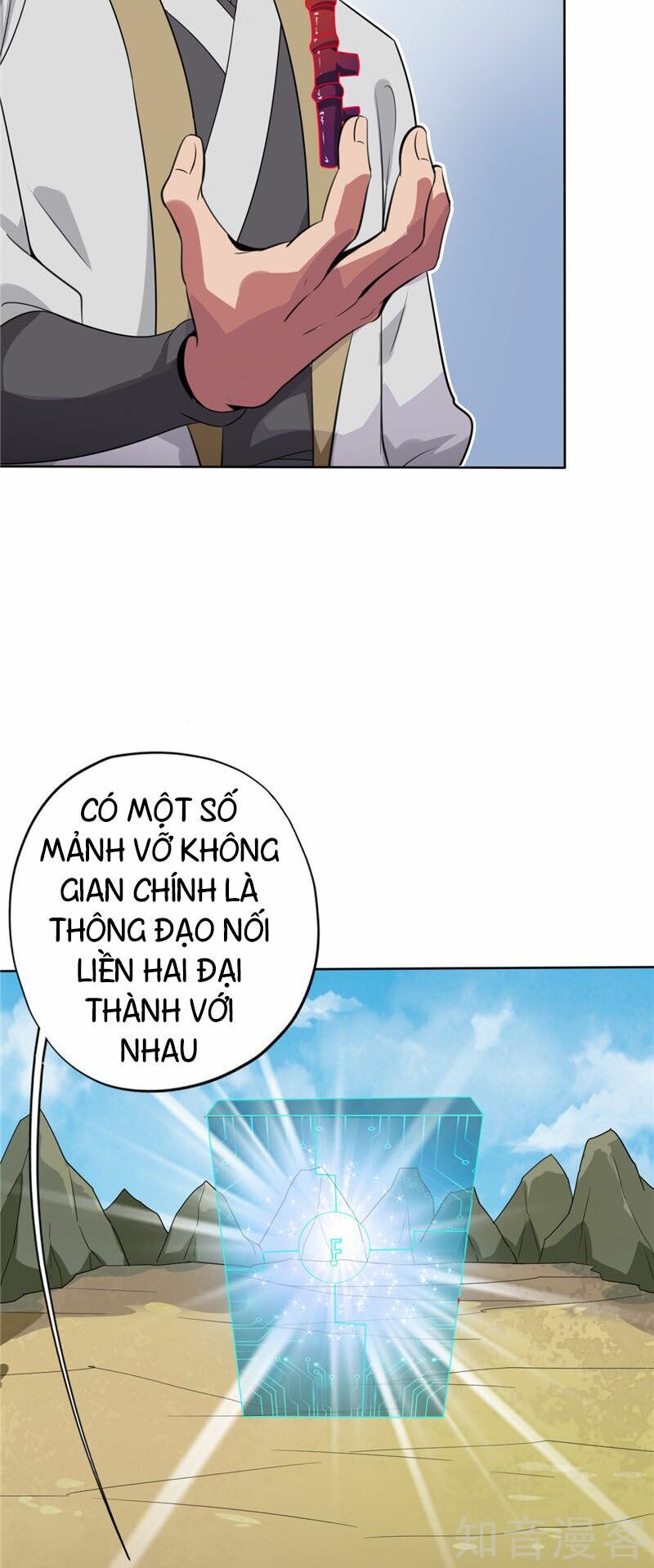 Chí Tôn Võ Đế: Chapter 125
