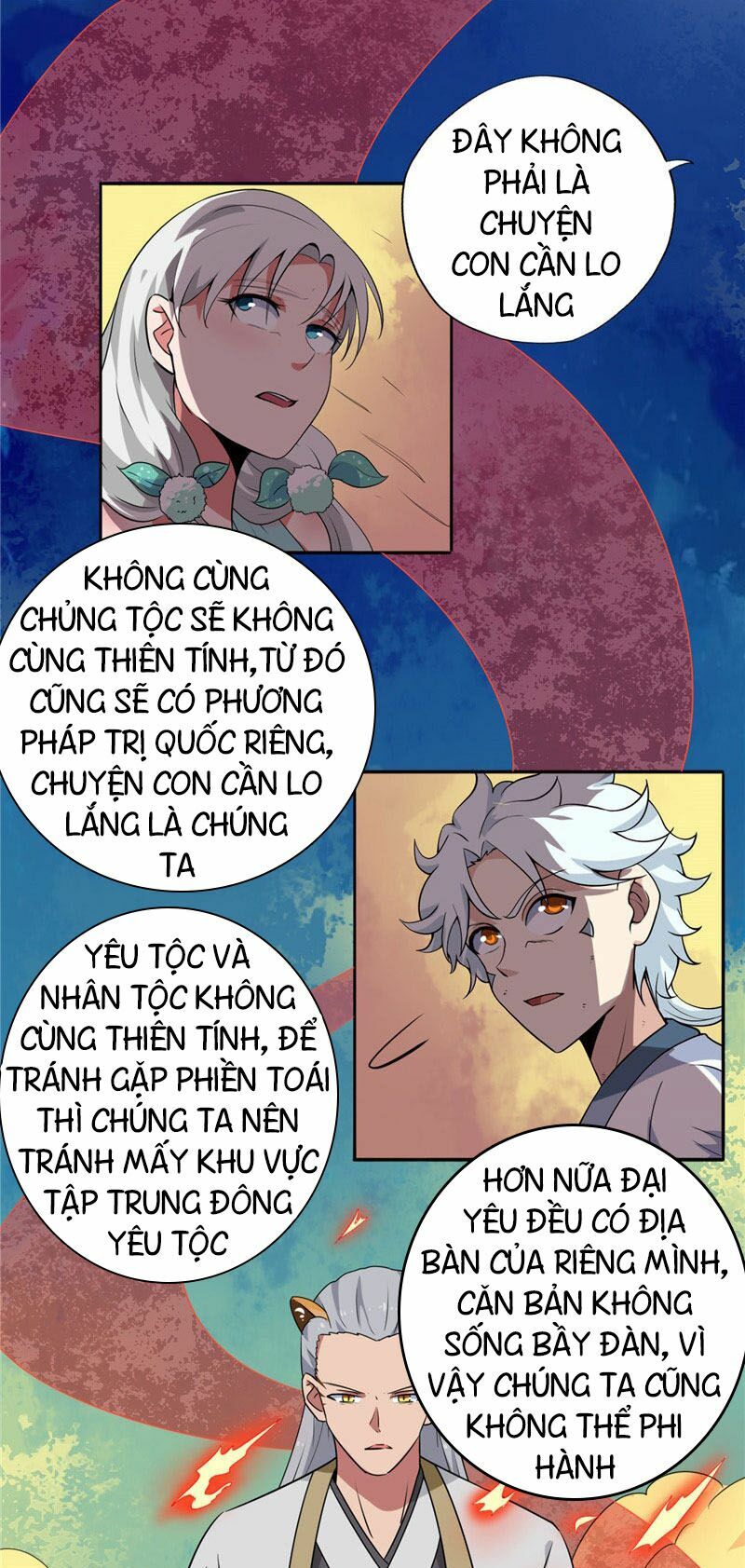 Chí Tôn Võ Đế: Chapter 126