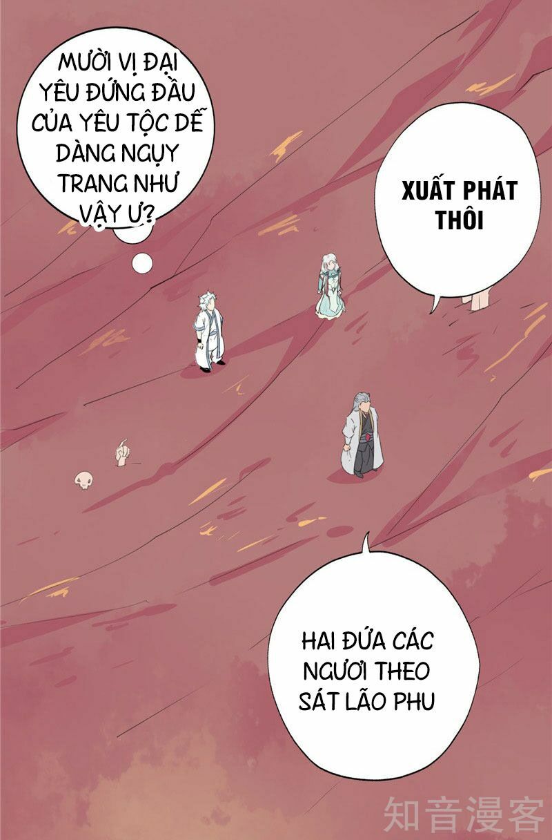Chí Tôn Võ Đế: Chapter 126