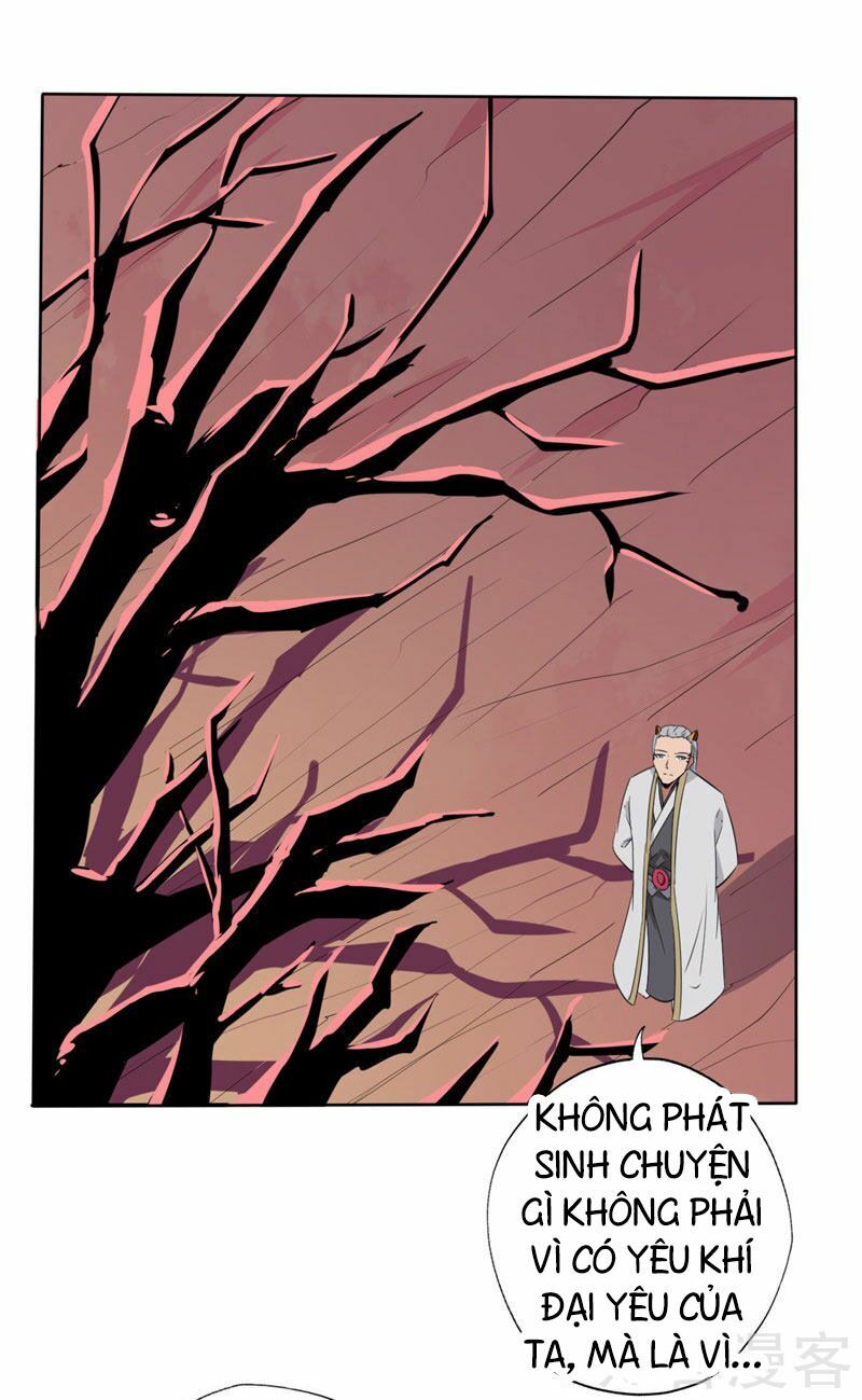 Chí Tôn Võ Đế: Chapter 126