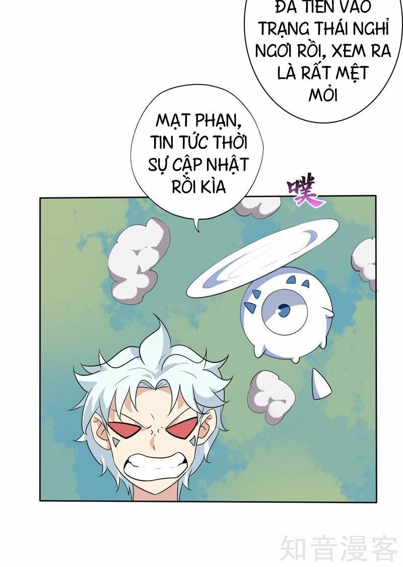 Chí Tôn Võ Đế: Chapter 126