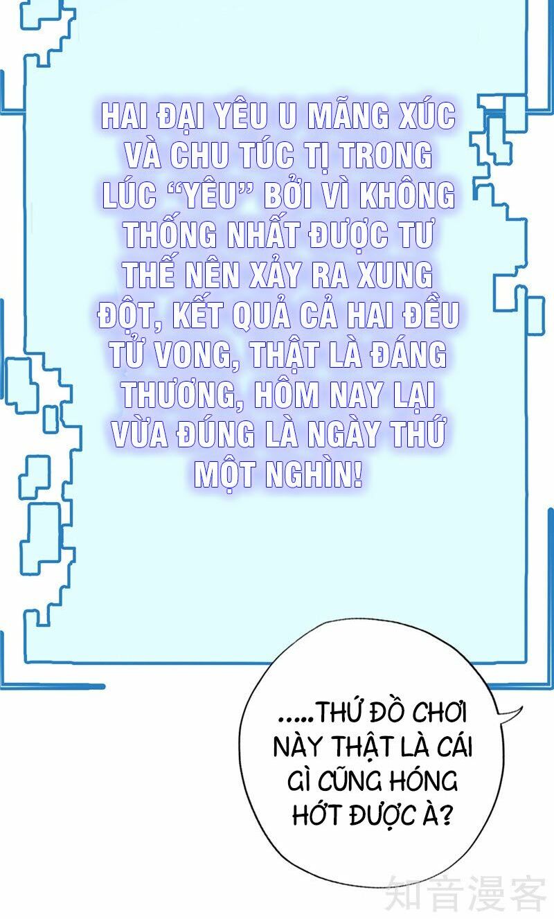 Chí Tôn Võ Đế: Chapter 126