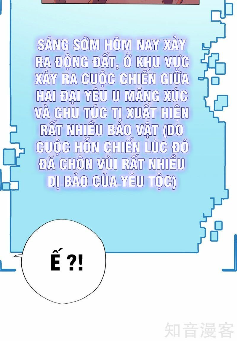 Chí Tôn Võ Đế: Chapter 126