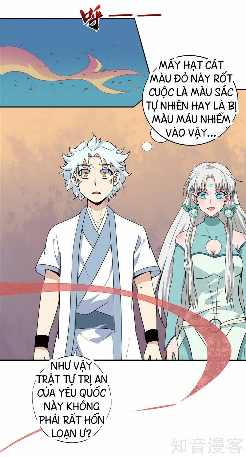 Chí Tôn Võ Đế: Chapter 126