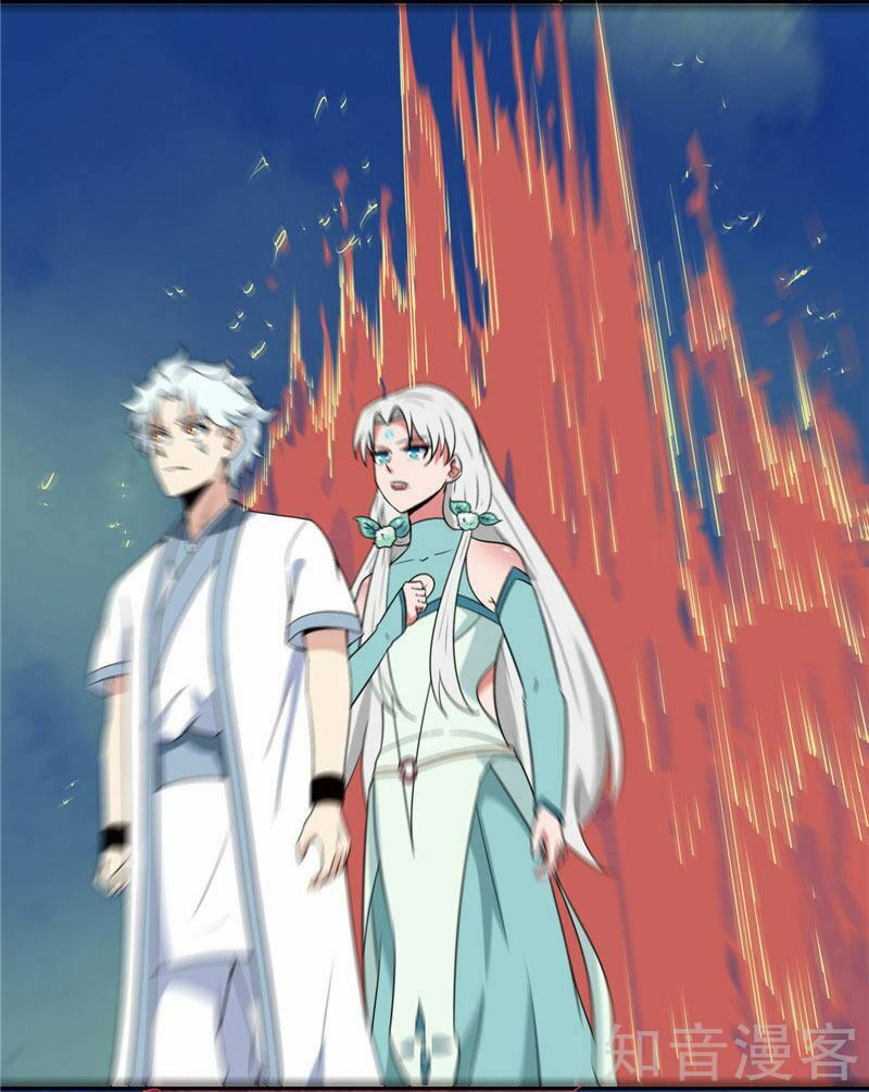 Chí Tôn Võ Đế: Chapter 126