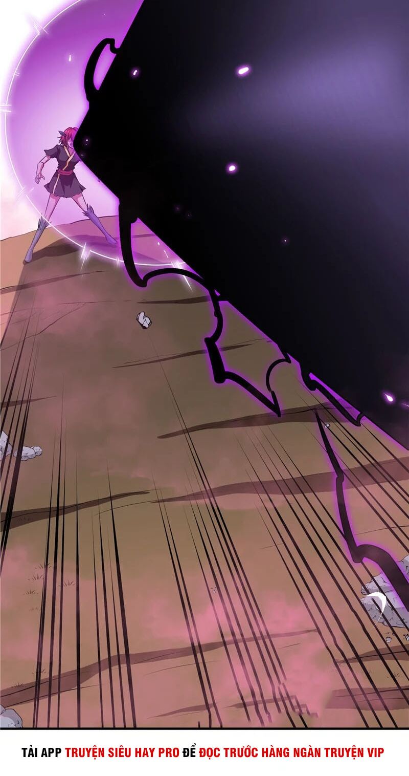 Chí Tôn Võ Đế: Chapter 128