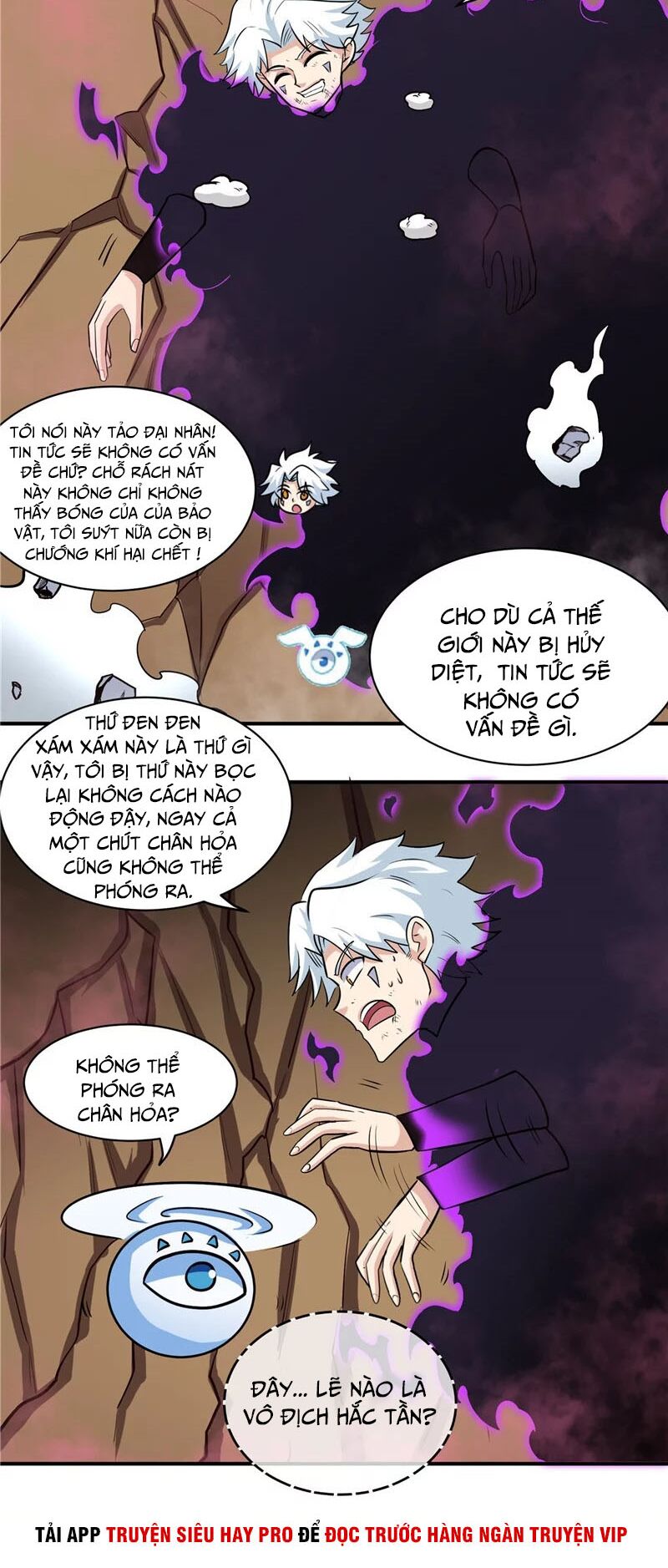 Chí Tôn Võ Đế: Chapter 128
