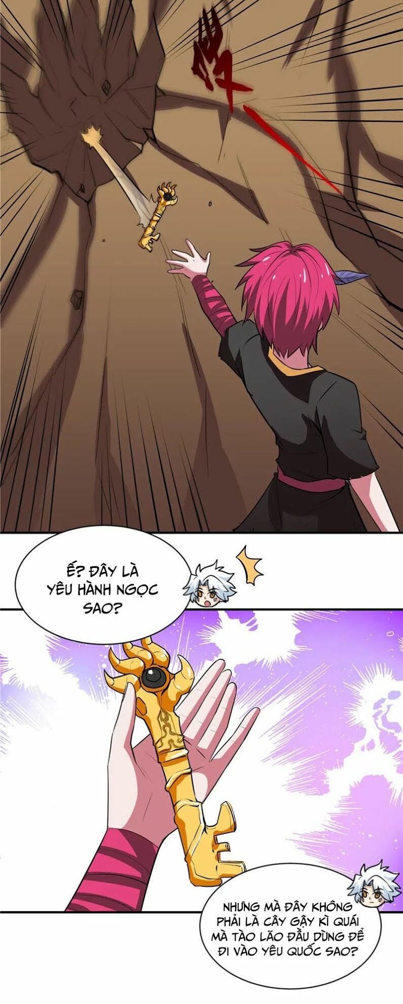 Chí Tôn Võ Đế: Chapter 130